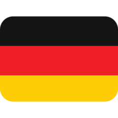 Германия №2